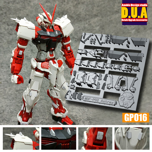 ANUBIS 阿努比斯 MG 红异端 红迷茫 高达细节改件补件/补品 GP016