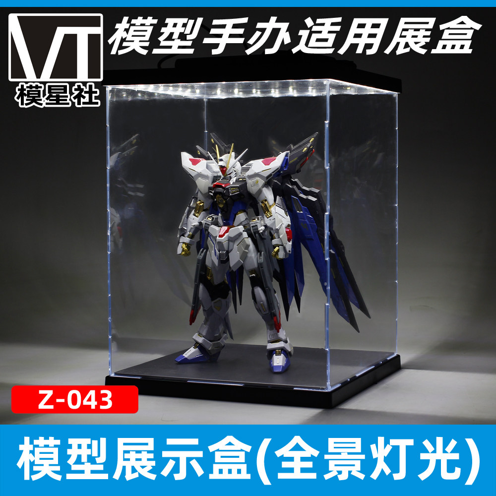 高达模型全景灯光手办存放展示图片