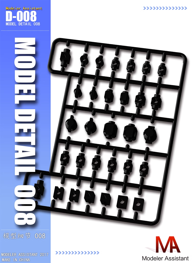 MAMGHG关节PC件连接件