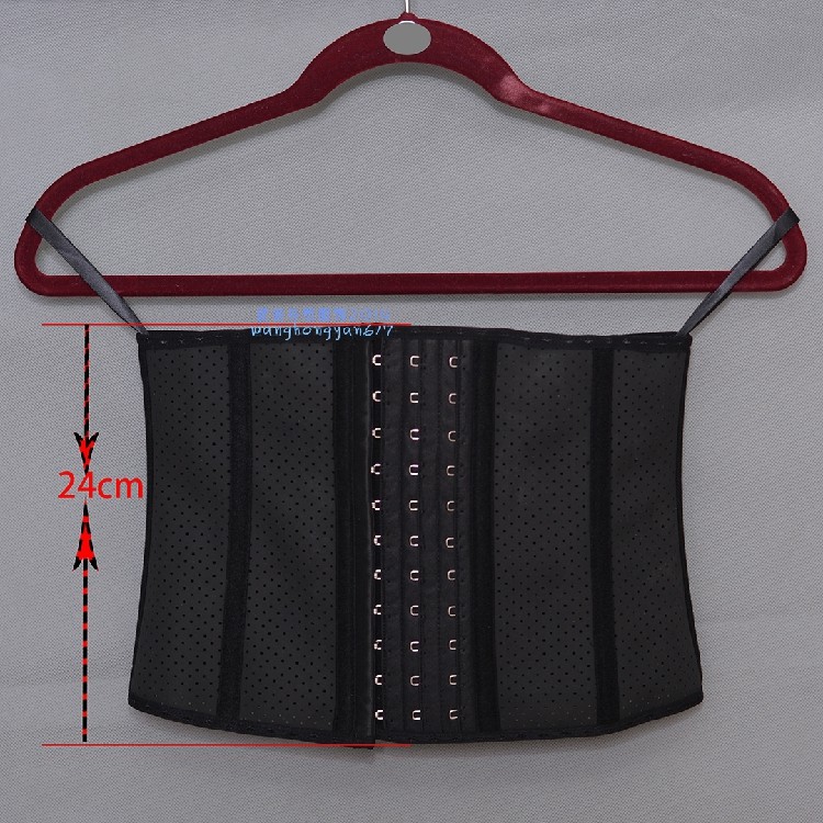 24CM短款网眼透气橡胶腰封 束腰 Latex Corset夏季薄款短款收腹带,女士内衣/男士内衣/家居服,塑身腰封/腰夹,淘宝优惠券,粉丝福利购,淘宝优惠卷
