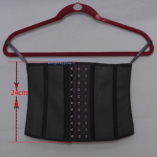 Latex 束腰 Corset夏季 薄款 收腹带 24CM短款 短款 网眼透气橡胶腰封