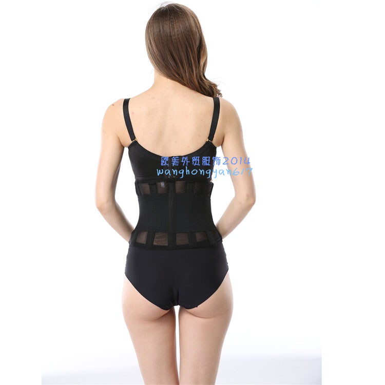 Corset mouvement en autre - Ref 671429 Image 5