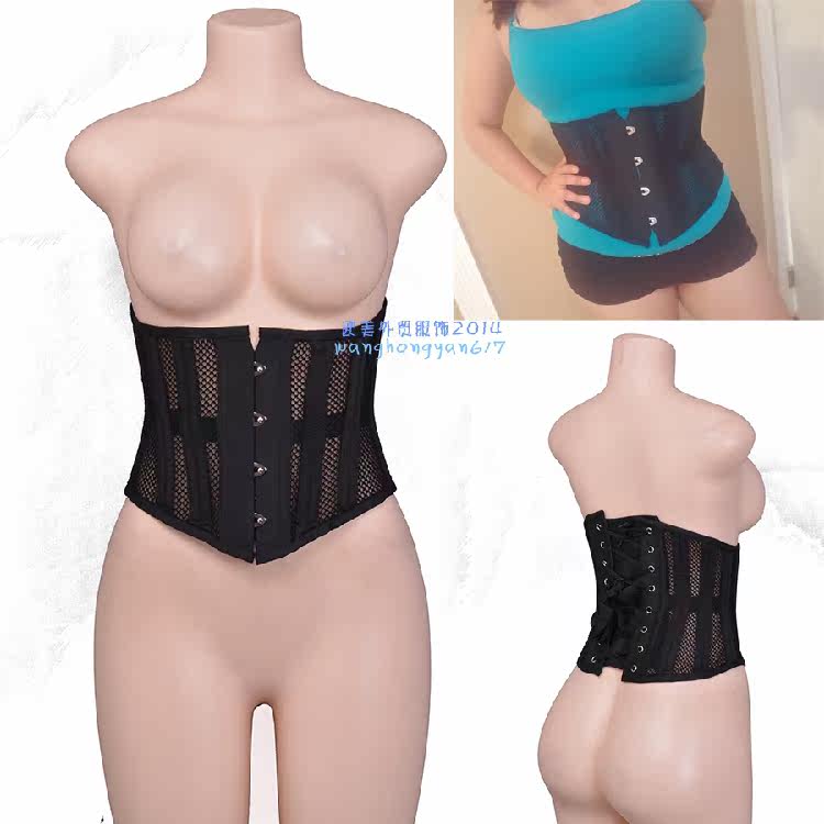 Corset simple en autre - Ref 674302 Image 1