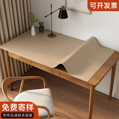 仿木纹皮质书桌垫小学生初中写字台桌面保护垫防水防油可裁剪桌布