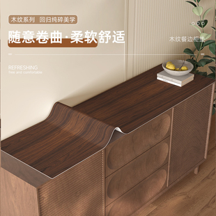 仿木纹胡桃色电视柜桌布原木防水盖布鞋柜垫台面保护垫餐边柜桌垫