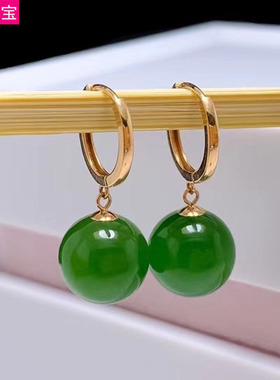 18K 金和田碧玉耳扣