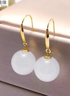 带证书 18K黄金玫瑰金耳饰 天然和田玉白玉耳坠 女简约耳环耳钉
