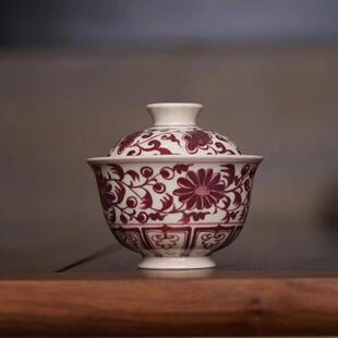 霖松堂釉里红缠枝菊花系列盖碗景德镇手绘陶瓷茶具开片茶杯泡茶碗