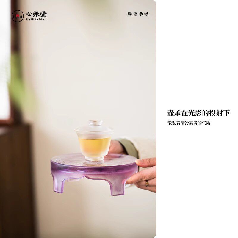 心缘堂宝相花琉璃壶承渐变绿色干泡台壶承功夫茶器简约茶道配件