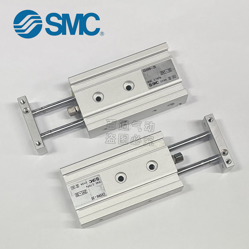 SMC双轴双杆气缸CXSM6-10/15-20/25/32-30/40/50/60/75/100/CXSL6