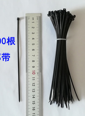 扎带理线带绑带线材理线收纳