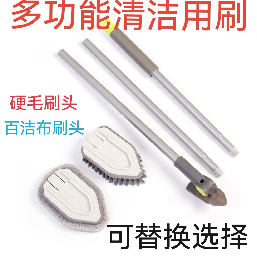 多功能清洁刷硬毛百洁布替换长柄鱼缸擦鱼池除藻家用清洁工具促销