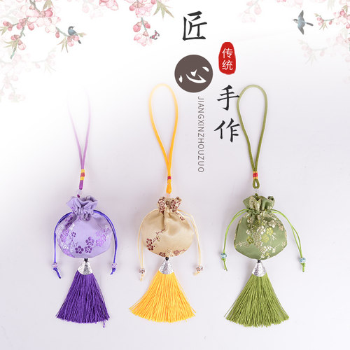 端午节香包香囊艾草驱蚊
