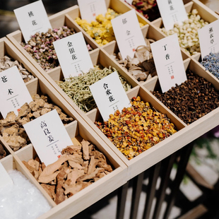 香囊填充香料DIY材料包元 旦节干花中草药自制幼儿园婚礼新年活动