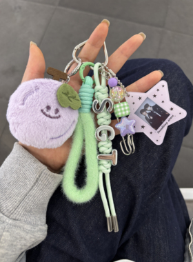 双高胎高超高越创意编织挂件ins风潮流包包包挂编织钥匙扣挂饰女