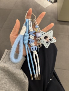 许嵩VAE蓝色应援色包挂编织应援色毛绒挂绳钥匙扣包包挂件