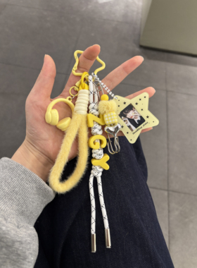 明星周边tf家族张桂源肆意少年黄色毛绒包挂创意编织可放照片挂件