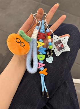 明星周边带照片五月天创意编织紫色应援色包包挂饰胡萝卜包挂编绳