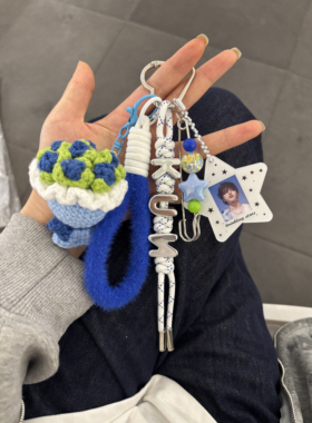 蔡徐坤kun蓝玫瑰应援色定制照片创意挂件包挂编织明星周边挂饰
