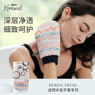 KRRAMEL搓澡巾女士专用强力搓泥无痛不伤肤澡巾家用高质量洗澡巾