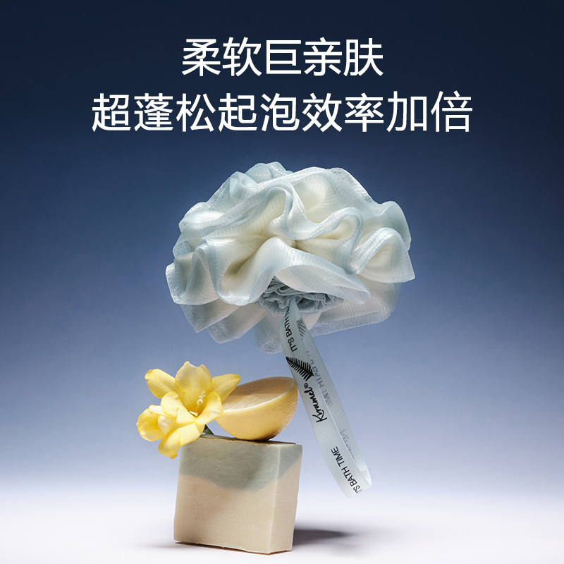 KRRAMEL沐浴花匠心制作久用不散