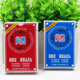 正品敦煌787扑克牌大字小字100副整箱红蓝加厚加硬纸牌棋牌室用批