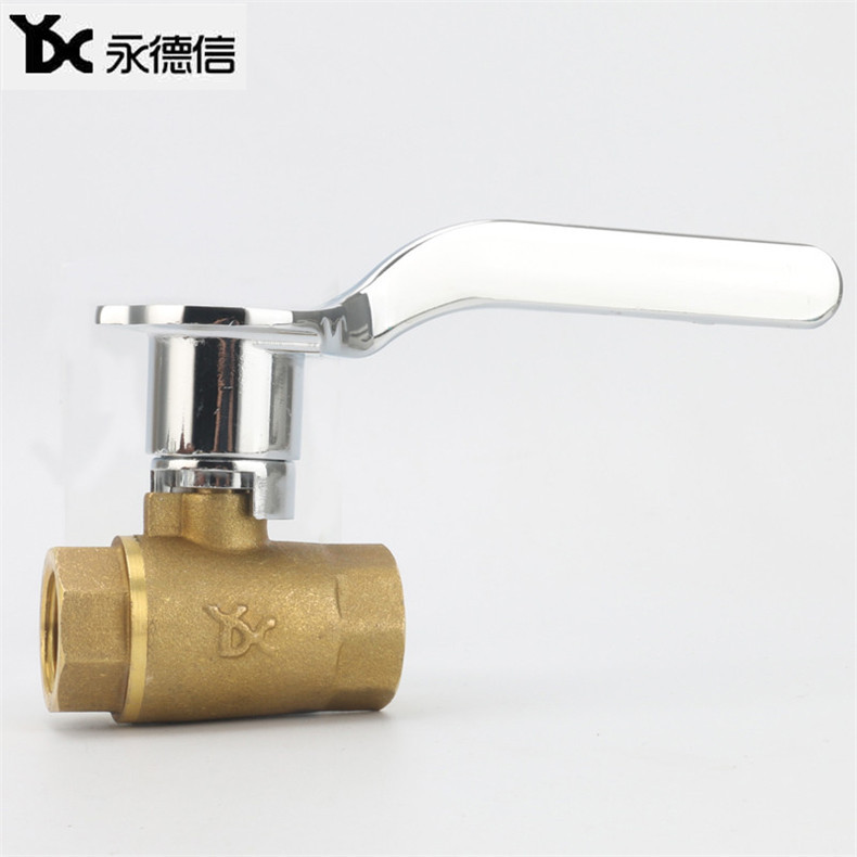 永德信开关天然气灶前阀