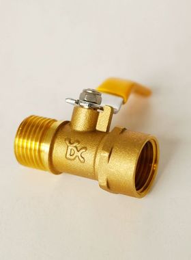 永德信 289C黄铜内外丝蝶柄燃气阀4分燃气灶专用国标DN15