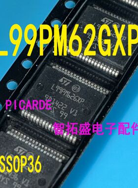全新正品现货 L99PM62GXP  一个起发 可直拍