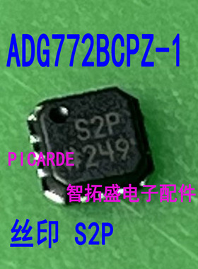 全新正品现货 ADG772BCPZ-1 丝印 S2P QFN 一个起发 可直拍