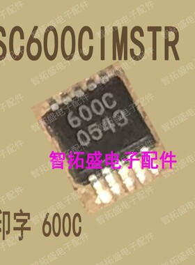 全新正品现货 SC600CIMSTR MSOP 一个起发 可直拍