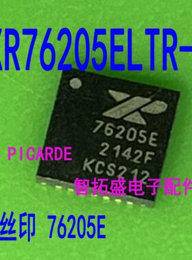 全新正品现货 XR76205ELTR-F QFN 76205E  可直拍