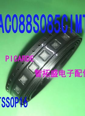 全新正品现货 DAC088S085CIMTX  X82C TSSOP16  一个起发 可直拍