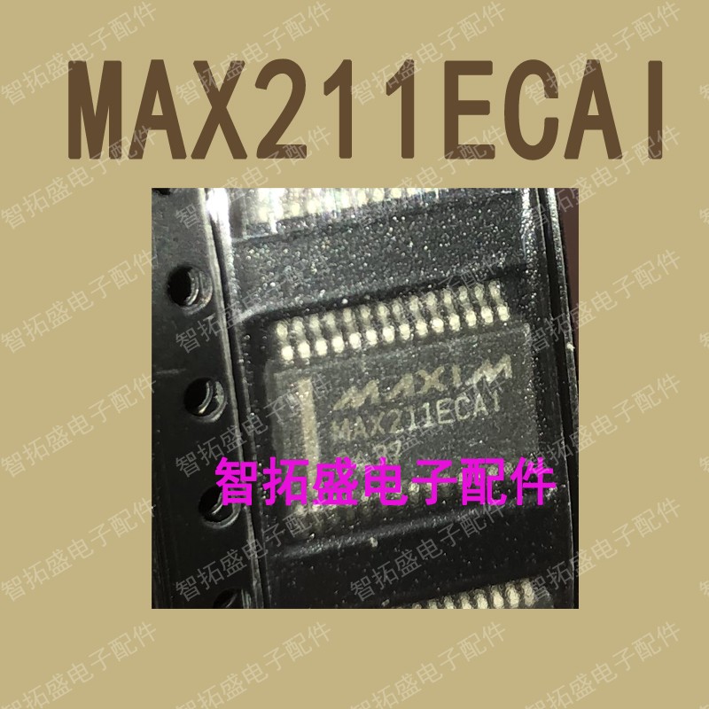 全新正品现货 MAX211ECAI MAX211EEAI 一个起发 可直拍