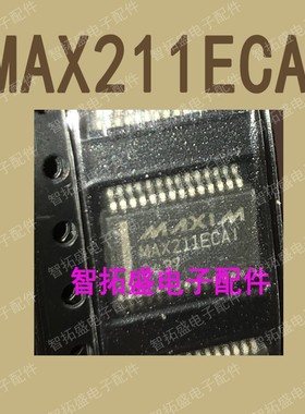 全新正品现货 MAX211ECAI MAX211EEAI 一个起发 可直拍