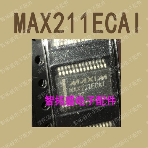 全新正品现货 MAX211ECAI MAX211EEAI 一个起发 可直拍