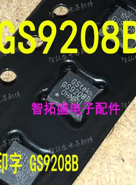 全新正品现货 GS9208 GS9208B 电源芯片 一个起发 可直拍