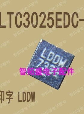 全新正品现货 LTC3025EDC-1 LDDW 一个起发 可直拍