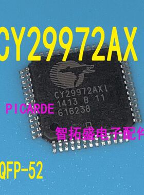全新正品现货 CY29972AXI  一个起发 可直拍