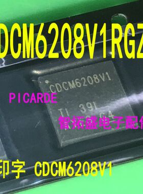 全新正品现货 CDCM6208V1H CDCM6208V1RGZR 一个起发 可直拍