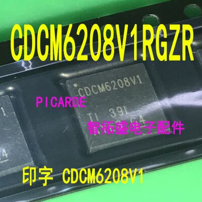 CDCM6208V1RGZR全新现货