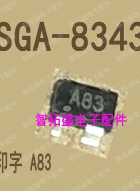 全新正品现货 SGA-8343 A83 SGA-8343Z A83Z SOT343 可直拍