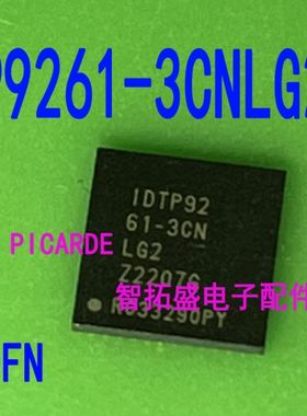 全新正品现货 P9261-3CNLG2 IDTP9261-3CNLG2 QFN  可直拍