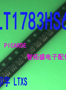 全新正品现货 LT1783HS6  SOT23-6  丝印 LTXS 一个起发  可直拍