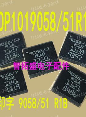 全新正品现货 ROP1019058/3R1B 51R1A 51R1B 7R1A 7R1B 可直拍