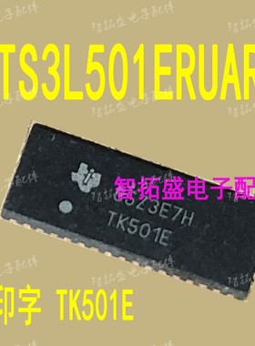 全新正品现货 TS3L501ERUAR TK501E 一个起发 可直拍