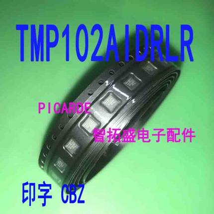 全新正品现货 TMP102AIDRLR 印字 CBZ SOT-563 一个起发 可直拍