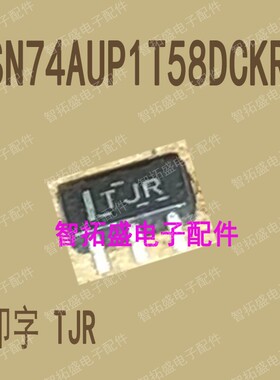 全新正品现货 SN74AUP1T58DCKR TJR SC70-6 一个起发 可直拍