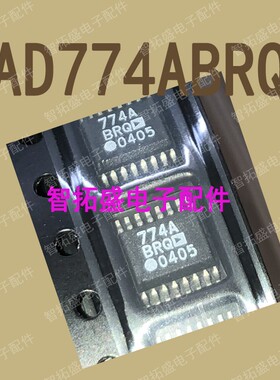 全新正品现货 AD774ABRQ 一个起发 可直拍