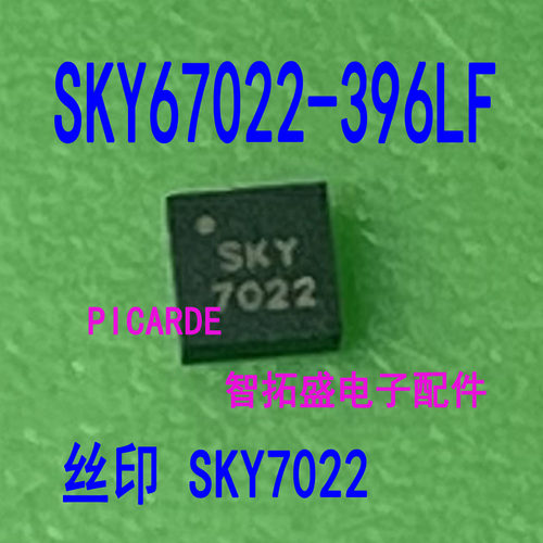 SKY67021-396LF SKY67022-396LF DFN8 7021 7022 一个起发 可直拍